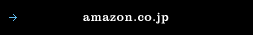amazon.co.jp