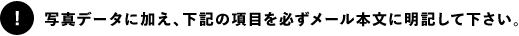 ʐ^f[^ɉAL̍ڂK[{ɖLĉB