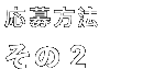 @ 2