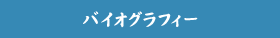 oCIOtB[