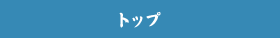 gbv